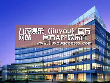 案例展示五(图1)