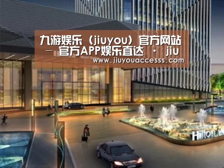 案例展示二