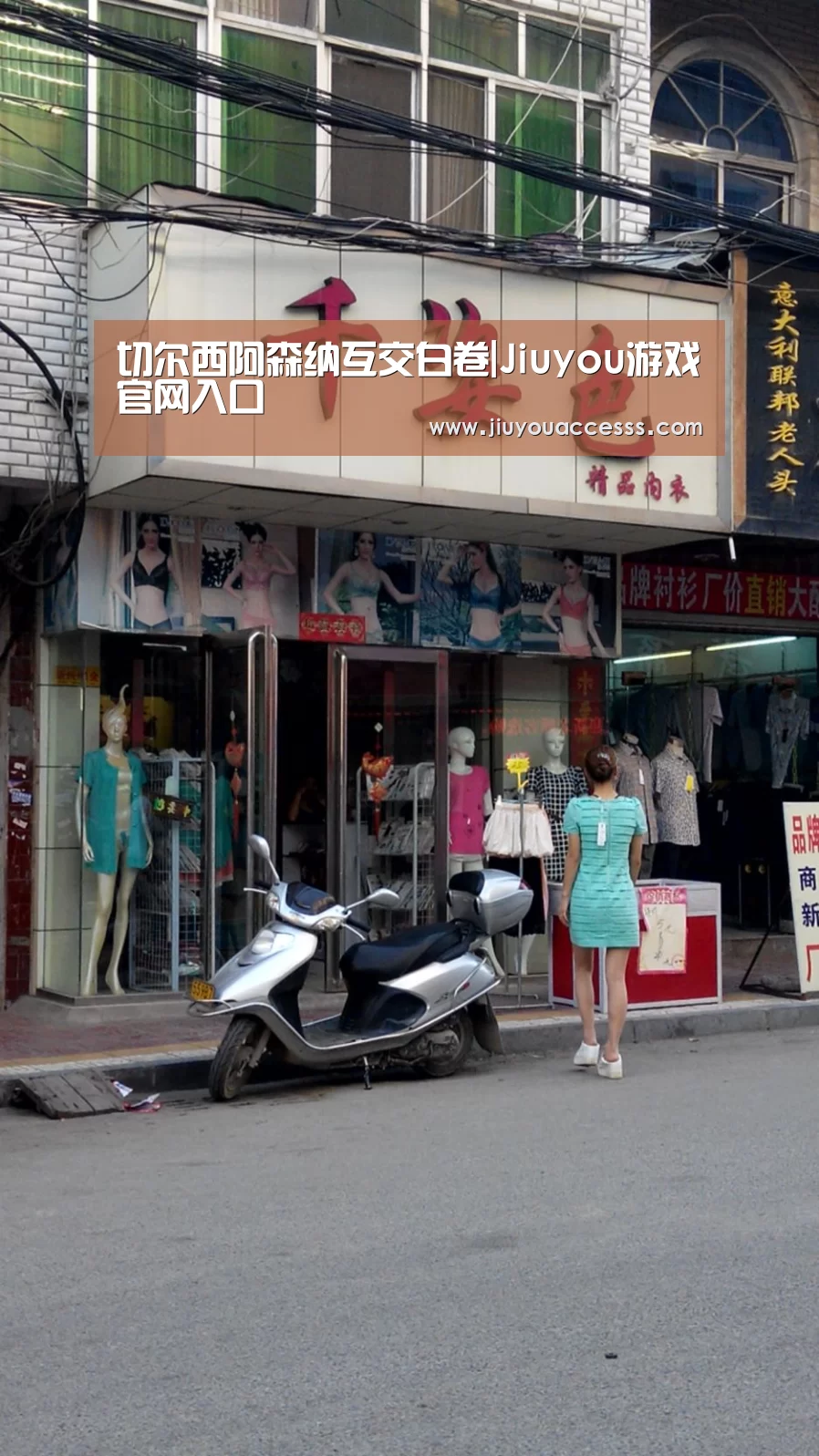 切尔西阿森纳互交白卷|Jiuyou游戏官网入口(图3) 九游体育
