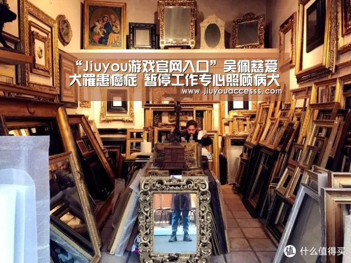 九游官网唯一入口 