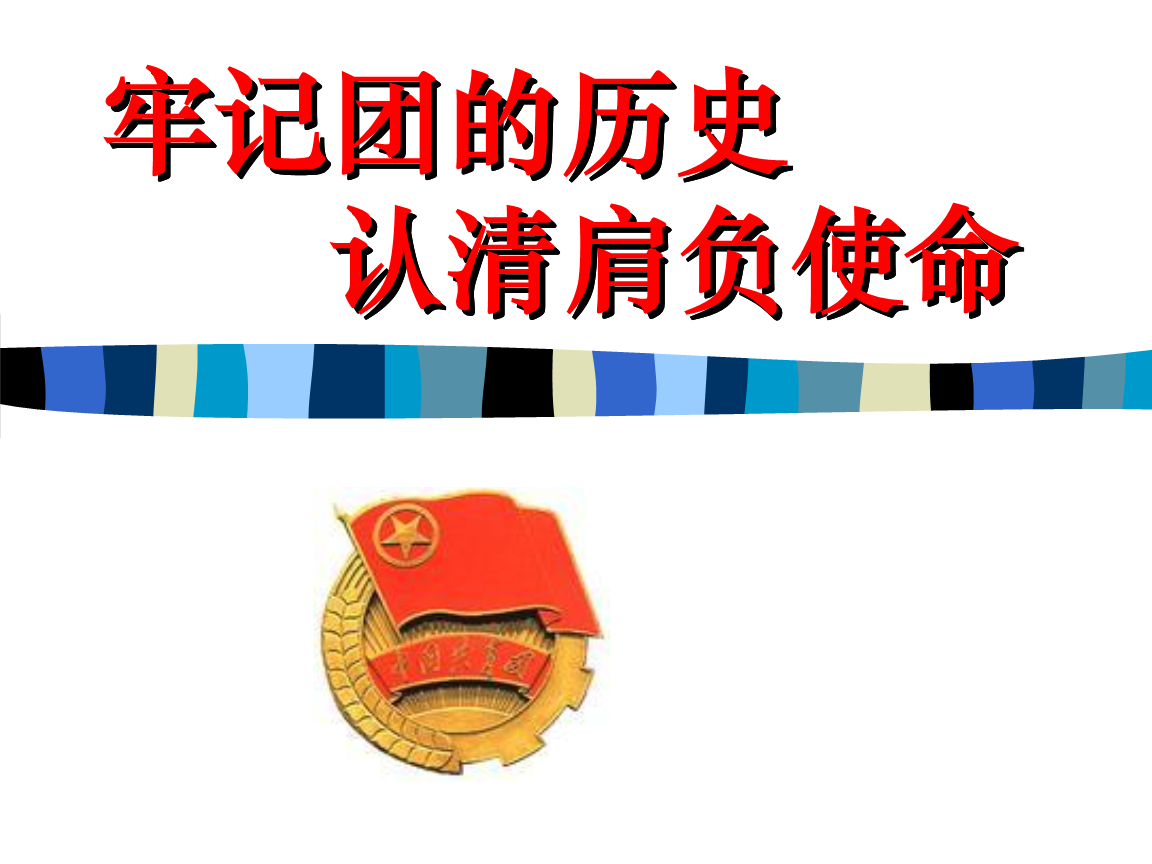 中国“烟雨江南”婚庆博览会将在宁波举行：jiuyou(图1)