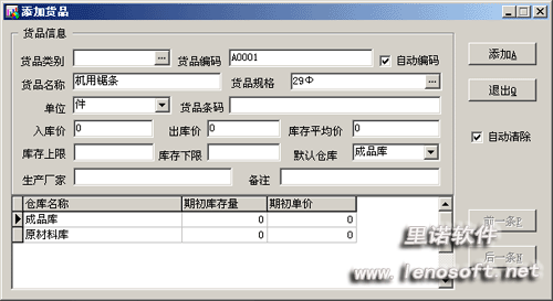 ‘jiuyou’西安警方推出“平安之画”系列原创漫画(图4) Jiuyou游戏官网入口