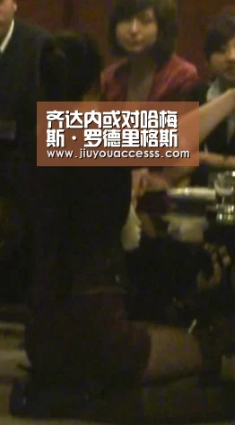 齐达内或对哈梅斯·罗德里格斯态度转变-九游官网唯一入口 (图1) 九游体育