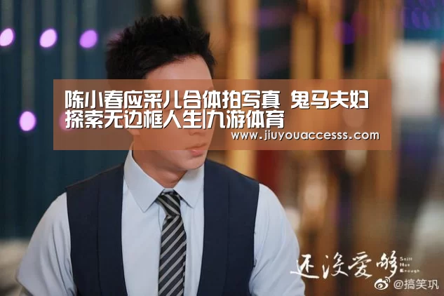 Jiuyou游戏官网入口