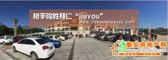 枪手险胜拜仁“jiuyou”(图1) 枪手险胜拜仁“jiuyou”(图1)